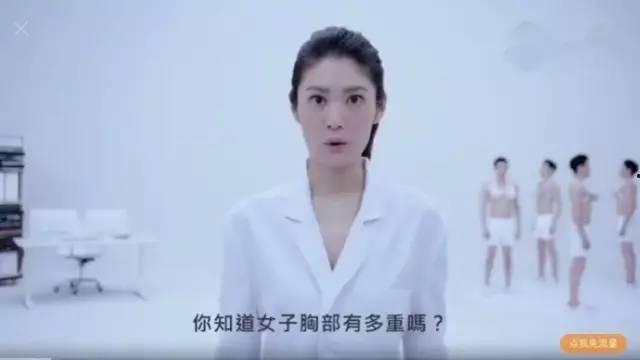 日本做a爱在线观看  第2张