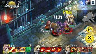 spirit最新爆料,揭秘神秘事件背后的惊人真相 第3张 spirit最新爆料,揭秘神秘事件背后的惊人真相 第3张