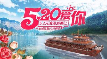 重庆涪陵新闻爆料电话,聚焦民生动态