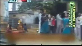 鸭王在线土豆网观看,畅享影视盛宴，尽在指尖  第3张