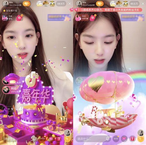 八五三爆料完整视频播放,揭秘事件背后真相 第3张 八五三爆料完整视频播放,揭秘事件背后真相 第3张