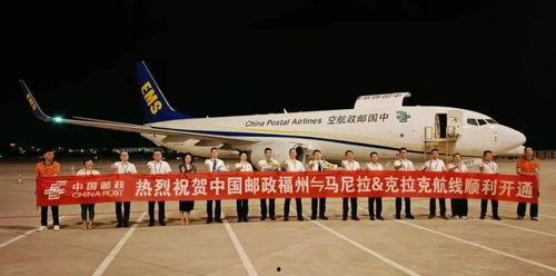 航线爆料最新消息新闻,揭秘即将开通的神秘航线详情