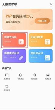 职场爆料抖音视频,抖音视频曝光职场爆料内幕 第2张 职场爆料抖音视频,抖音视频曝光职场爆料内幕 第2张