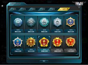 逆战最新模式爆料攻略,揭秘最新模式玩法与技巧 第1张 逆战最新模式爆料攻略,揭秘最新模式玩法与技巧 第1张