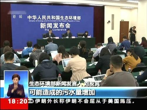 响水网最新爆料新闻事件 第1张 响水网最新爆料新闻事件 第1张